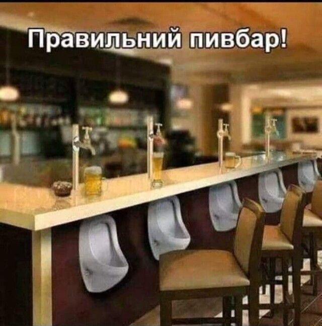 П в У с Т П ИИ рт
