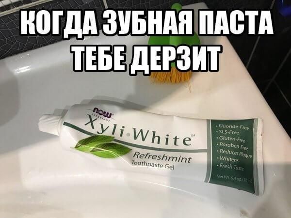 огдд зивндячпдетд