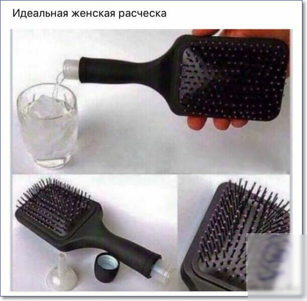 Идеальная женская расческа