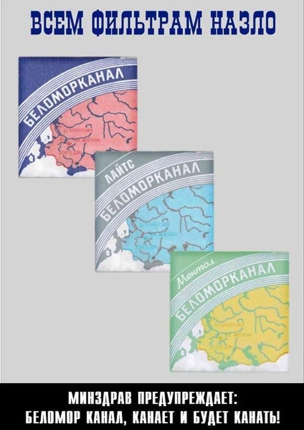 ВСЕМ ФИЛЬТРАМ НАЗГЮ МИНЗАМВ ПРЕДУПРШМН ЦМШ НМ МП ПДН КПНПЬ