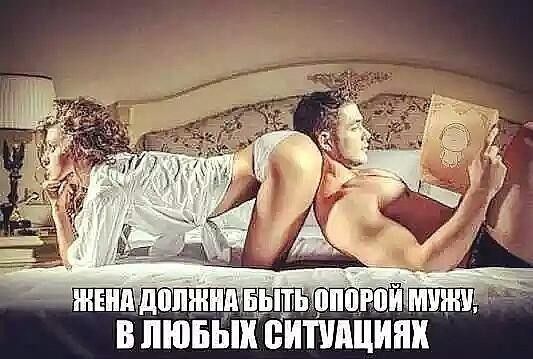 ы ш _ в ЛЮБЫХ ВИТШЩИЯК