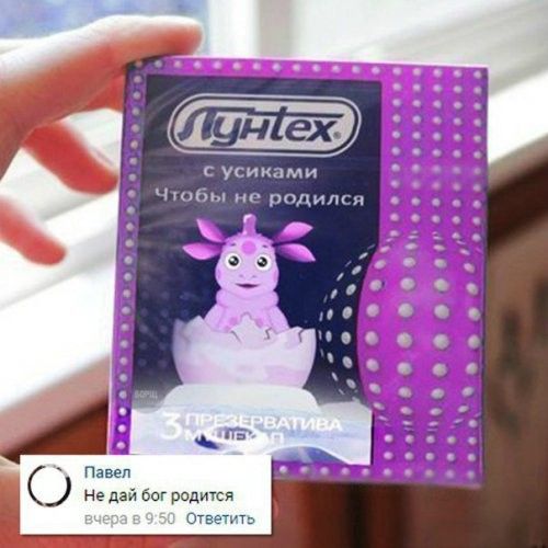 и м и с У с и и н ШвецТв