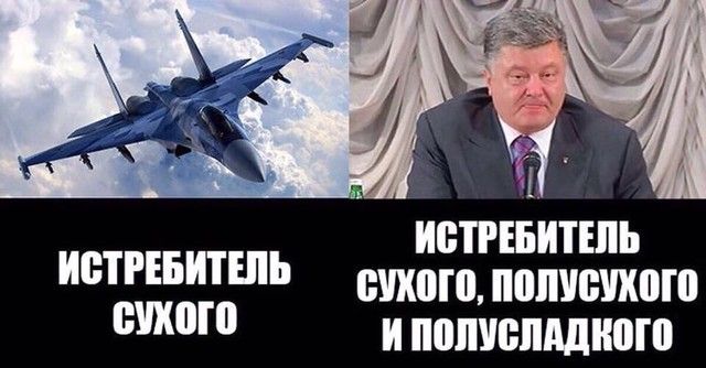 ъ ИВПЕБИТШЬ истгінитшь сухого поштою иполиепддногп