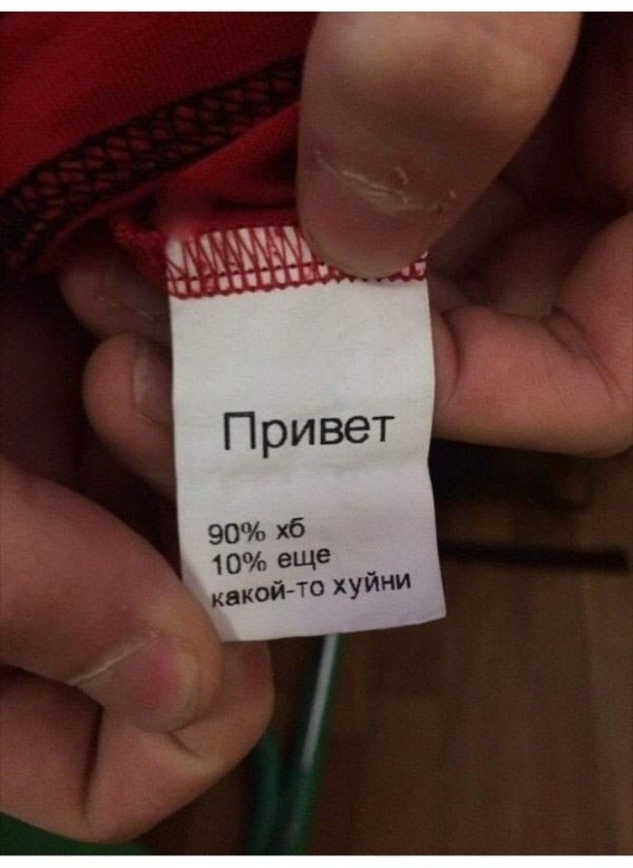 Всё Пятни а