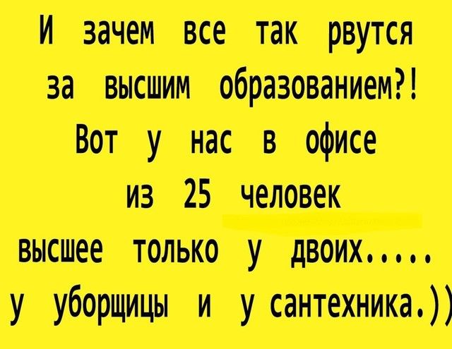министрам штифтам Мутации юнитах штату шишка