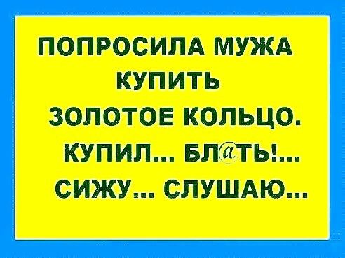 ШГЁЙШЁЁЁЖЛЪ ЗШШШ УШШЁЧЬ ЁХОЛФЛГ0_ 5 ЖИЛЫЕзщ ЁГН Ши ШЛКЁТГЁД ИЮш ЛЬАЦЩГЩЗЮ