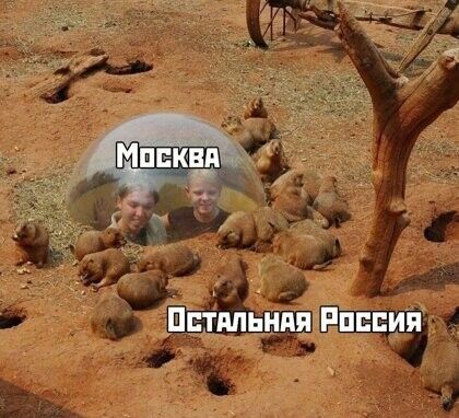ПЁТМЬНПП РППЕИП
