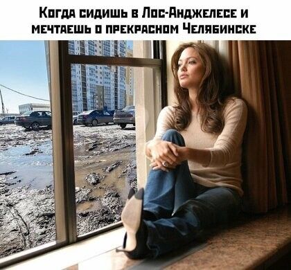 Кпгдл видишь Пн Пиджкмпв и мкчтпвшь п пинкнппипм Чыявиипк