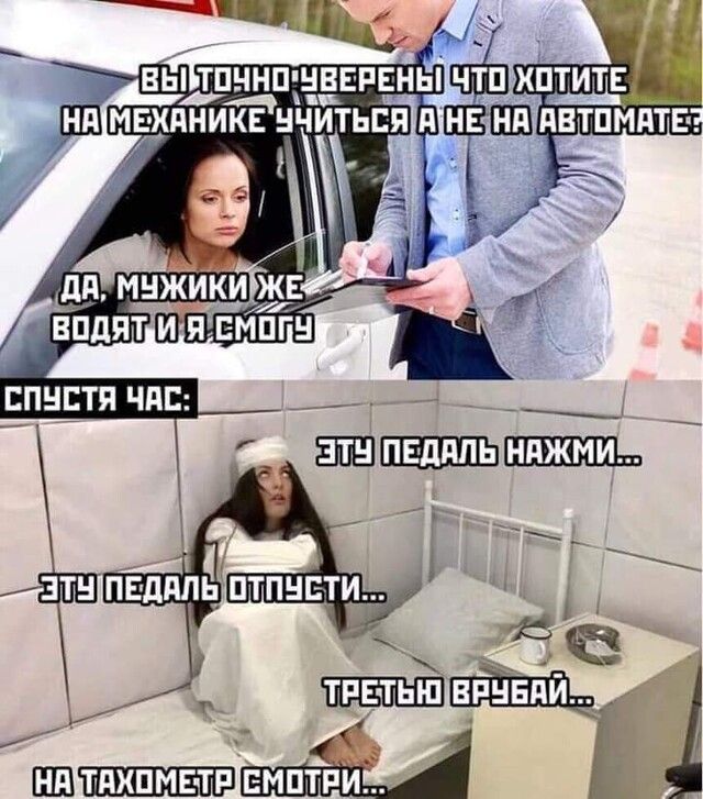 ЁЁ Ш31тяпмвтп