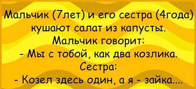ммм Тмг и ега астра купцотсаттюпхтьк Мальчик оМцстоЁвіі даташита сестра Козсл здесь один а я чайка