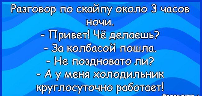 ЮщматпуоттЗт ПриптЧёшшь Заю Нспошштот Аутхолодильшк тглосуттроботті_____