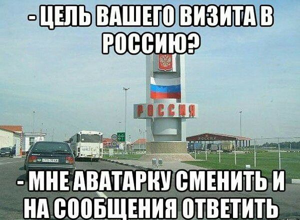 ЩЁ3 _ Г УВМЕНИТЬИ ИИБТШБ ЁИИИВТВЕТИТЬ