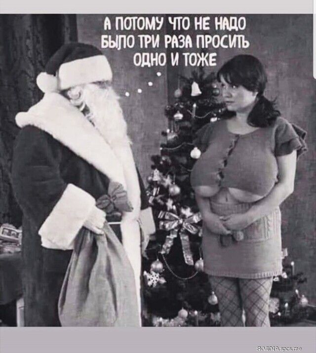 А ПОТОМУ ЧТО НЕ 0 БЫПОТРИ РШ ПРОСИТЬ