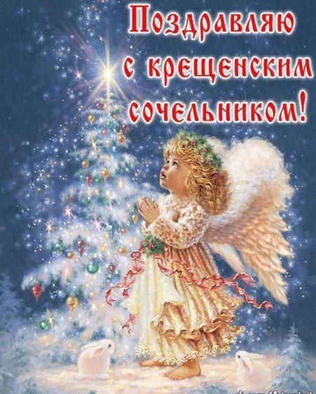овдравмяю