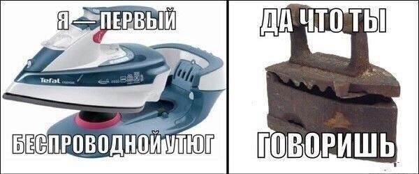 Шорт