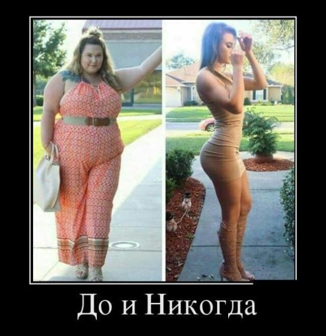 і _і 1 Ц гг До И Никогда