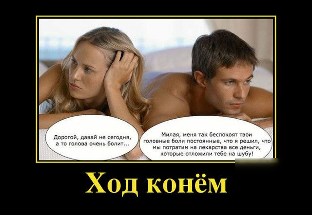 м Еэ а у пеши