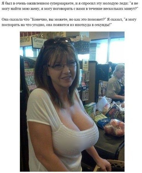 л в минет г_пгр пре дспроспп полощюлгдп я не из тихими шппох шопингиаппчтне иегкотьымшипг гкцчтыщ ш етьнокакчтопшюмет я пмпоріпьи чюпщицомпцяштя лежит