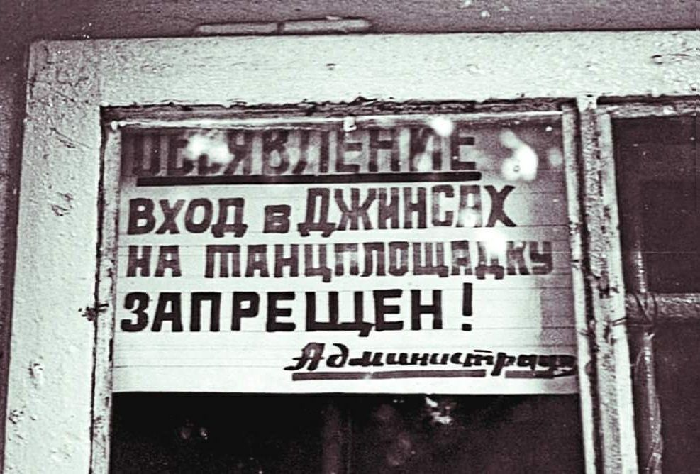 івход вдЖдНчЧ Нд ШПНЦГ МЁЩ Ыі здпрвщвн 1