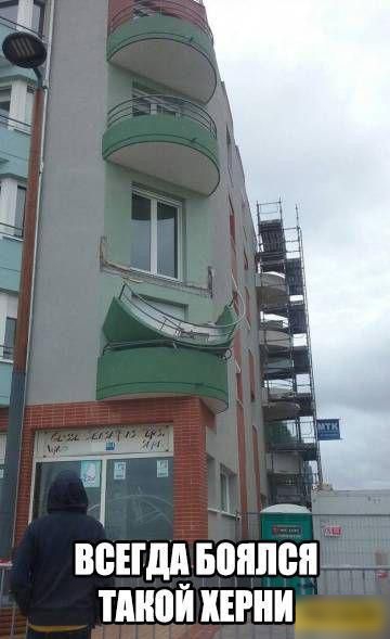 впндп впился тмюй шнщ _