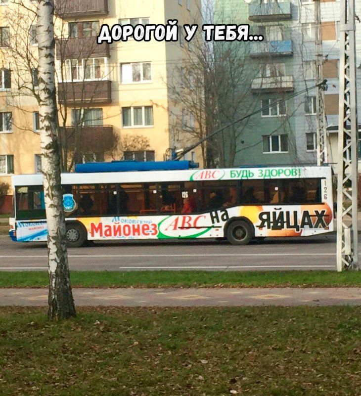 г Ри ЕЧЪКЪЕпнУгАч 2