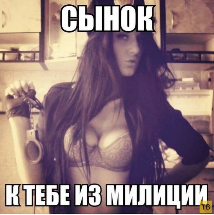 4 ты иилиции
