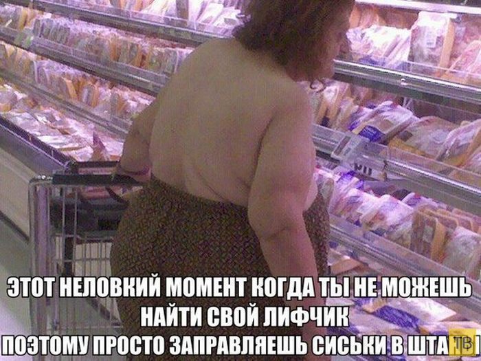 ЗИТ ИЕПИИИИИ МИМЕИТ ИИГдд ТЫ НЕ МИИТЕШБ ИИИТИ ИИИИ ЛИФЧИИ ПИИТИМУ ПРИИТИ ЗИПРДИПИЕШЬ ИИИЬИИ И ШТМЦ