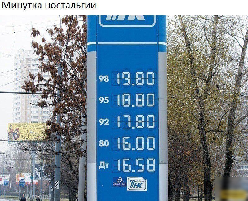Пп ПЦ и ПН ГЦ ч и И И Г Ь Л 8 Т С О Н а К Т У Н И М