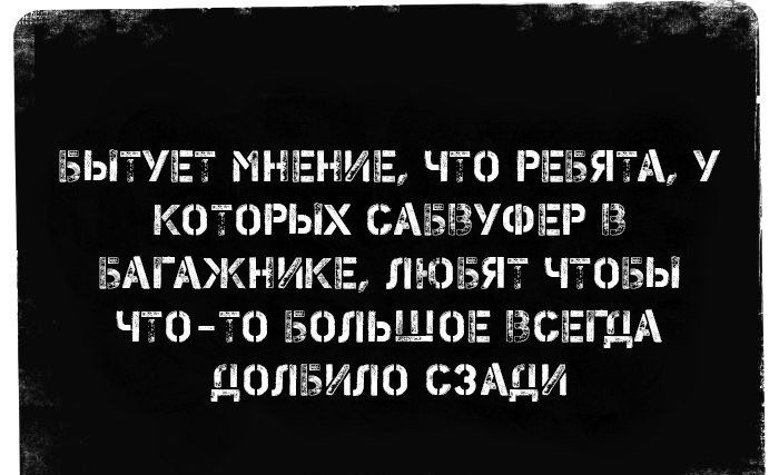 ЁЗЫТУЕТ МНЕНИЕ ЧТО РЕЁ МТА КОТ ОРЫХ МЗ ЁЗУФ ЕР НЗ ЁЁАГАЖНИКЕ ЛЪОЁЗЯТ ЧТОЁЗЫ ЧТО ТО ЁЗОЛЬЩОЕ ЕЕЗСЕГДА ДОЛЁЗИЛО СЗАДИ