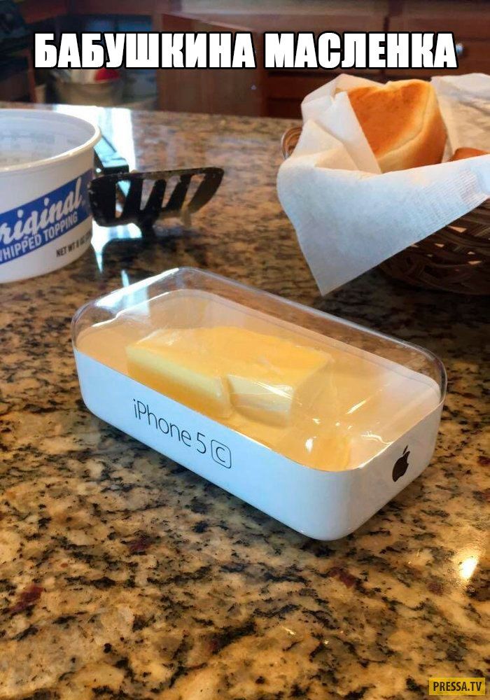 4__ БАБУШШШД ММШЕШШ Т