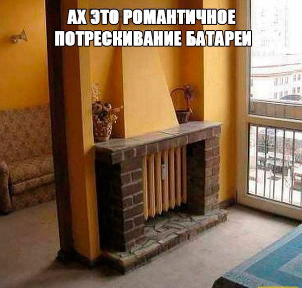 нато типично потенции вшш