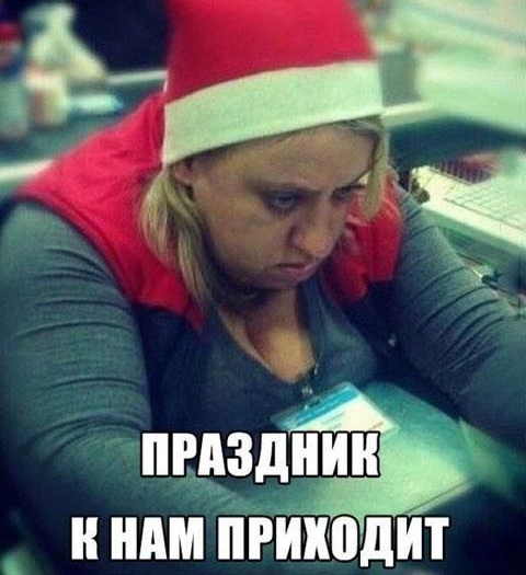 пндзднин и иди ііріітдит