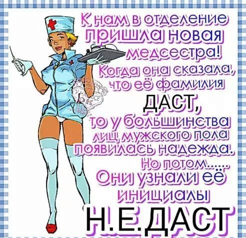 к 11А9э ИШ НШЁШ тр 9319 _ацшлищсгтщ УЖЁКЁПФц 259 КХ Ё тидъищы