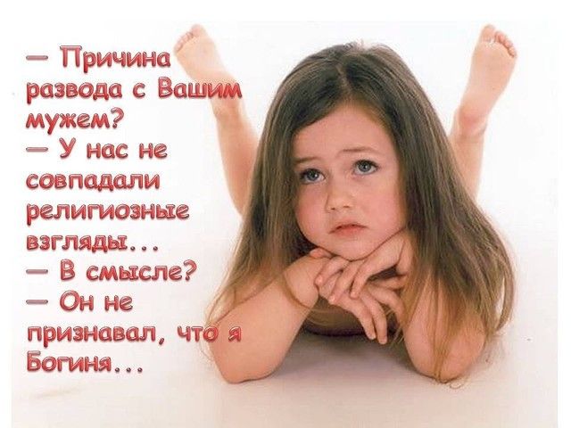 в атысие Он На Навь БЕГ НД ИГ