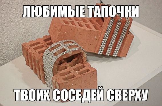 _ _ у