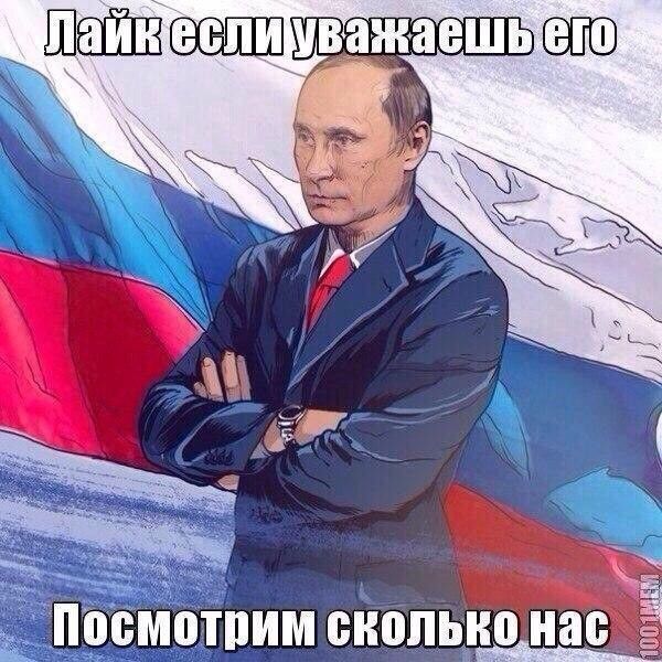 ОБМШПИМ снопыю нас ЗЫ