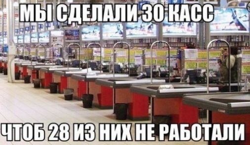пшпти