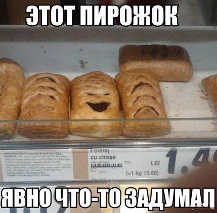 ЗПП ПИРВНШН