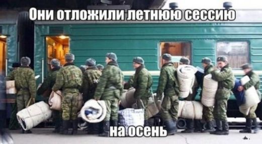 ИИ ПТПШИИПИ _ВТИЮЮШЁННШЪ 5 ні ИЗ 080Ън