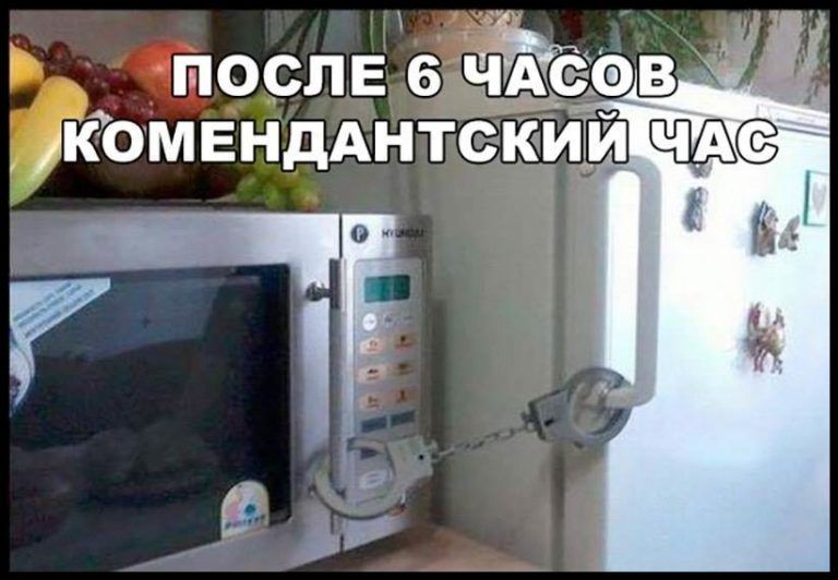 после Ёёэв 77 комвндАнтским Ёж