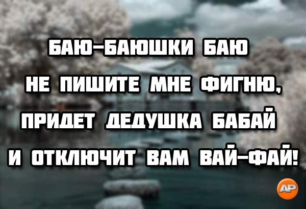 пт т Бпні БАШШКИ впн с тив пишитдмцащигню ПРИПЕТ ПЕДУШЗП БПБПЙ г и ПТШЮЧИТВПМ БПИ ШП