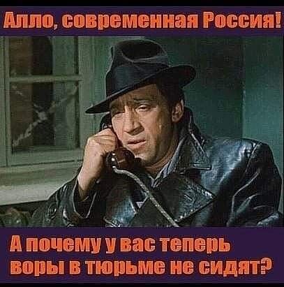 А ищет и не темень мы тии ие видят