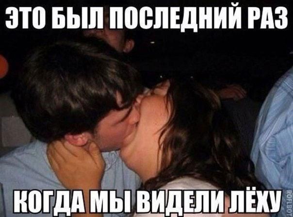 ЗП БЫЛ ПЩШЕДНИЙ РАЗ