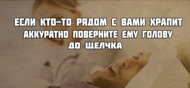 ЕСЛИ КТП ТП РШШМ ВАМИ ХРППИТ ПККУРППШ ППВЕРНИТЕ ЕМУ ГШШП пп ШЕПШП