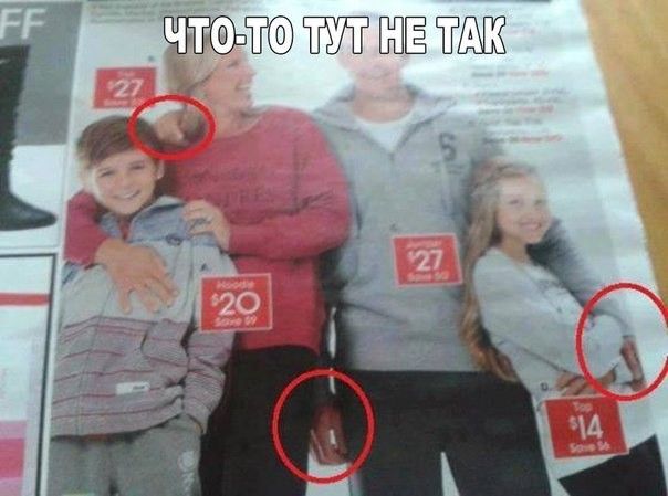 33 ЧТ Ё