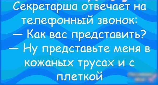 ЙЙЮТ кшть дНуцредстштемив пёа _