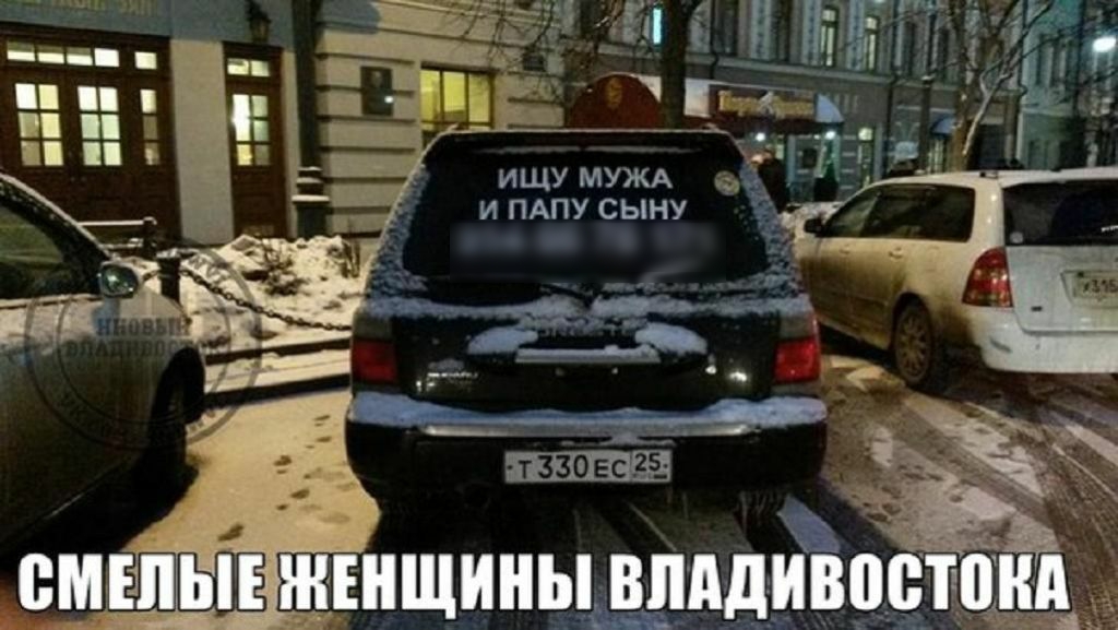 ВМШЩЁ ЕНЩИНЬЦВПАДИВОБШМЦ