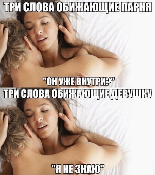 ТРИ ШШВА ЁЁИЖДЮЩИЕ