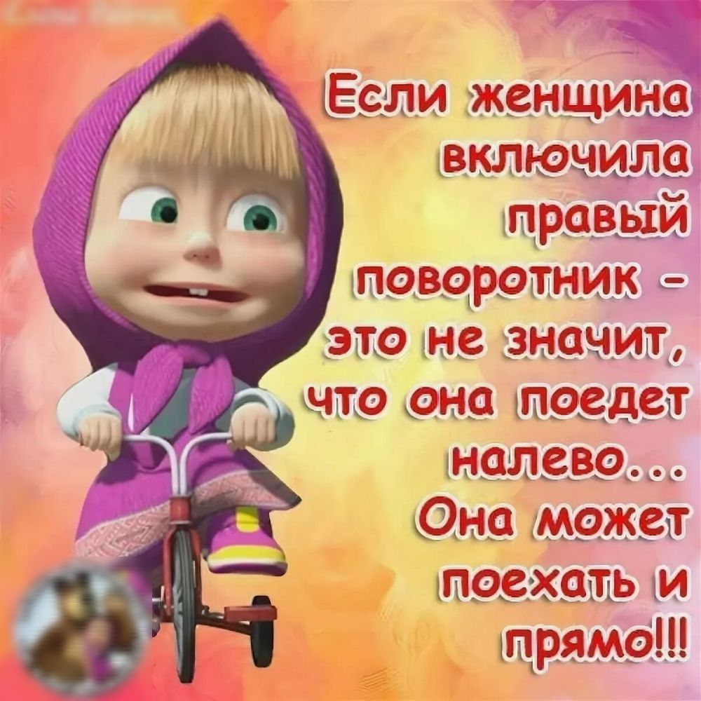 пи ЖЁНЩЙЁ ащтіііаэ ЁЬЁЙ очёівэщнив с за зажим дёй драма