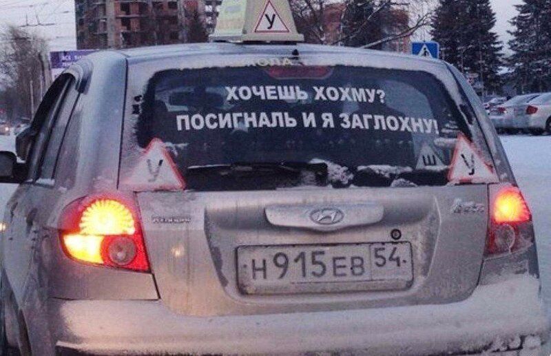 ХОЧЕШЬ ХОХМП посигшшь и я зимин